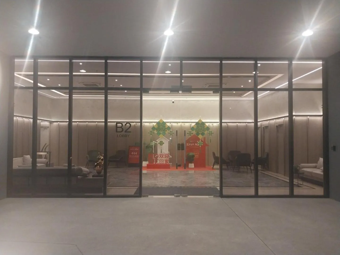 Agile Luxury Suite At Trx Kuala Lampur 吉隆坡 公寓